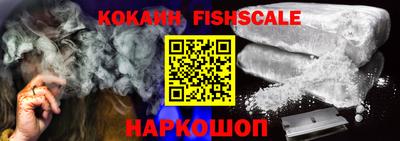 круглые Камышлов