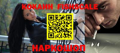 стаф Кандалакша