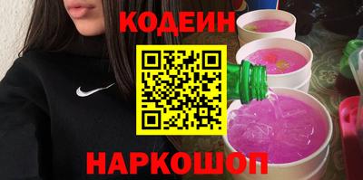 круглые Камышлов