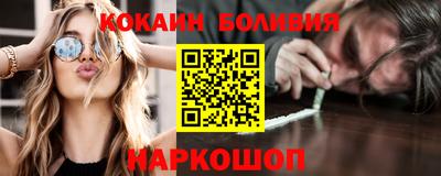 мефедрон Канаш