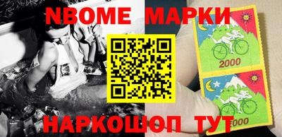 круглые Камышлов