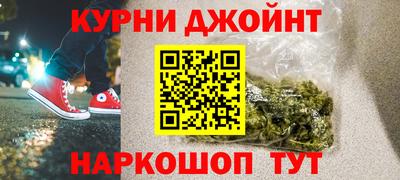 круглые Камышлов