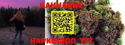 круглые Камышлов