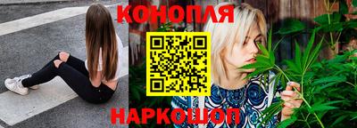 мефедрон Канаш