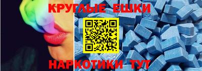 стаф Кандалакша