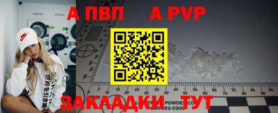 круглые Камышлов