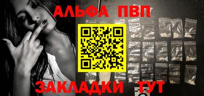 круглые Камышлов