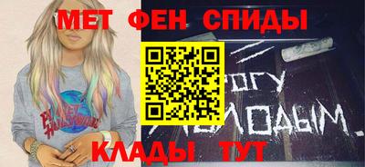 круглые Камышлов