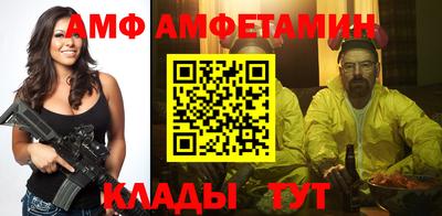 мефедрон Канаш