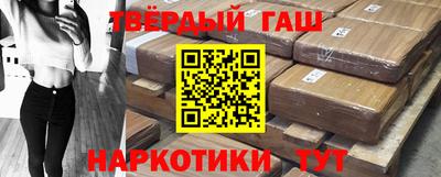 круглые Камышлов
