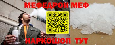 круглые Камышлов
