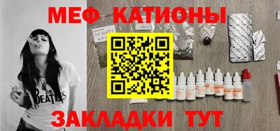 круглые Камышлов